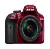 Nikon D3400 w/ AF-P DX NIKKOR 18-55mm f/3.5-5.6G VR (Red) (Renewed) view 1