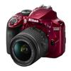 Nikon D3400 w/ AF-P DX NIKKOR 18-55mm f/3.5-5.6G VR (Red) (Renewed) view 2