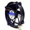 DA09025T12U Fan 12V 0.7A 909025mm case Cooling Fan view 2