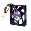 DS04010R12S 12V 40mm Fan, 12V 0.30A 3-pin Chassis Cooling Fan view 2
