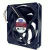 DAZD1225R2U 12V 120mm Fan, 12V 0.50A 4-Wire PWM Violent Fan view 2