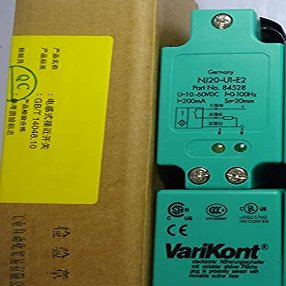 Davitu Remote Controls - NJ20+U1+A NJ20 + U1 + A0 NJ20 + U1 + A2 NJ20 + U1 + E0 NJ20 + U1 + E2 proximity switch sensor spot - (Color: NJ20 U1 E2)