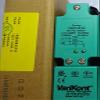 Davitu Remote Controls - NJ20+U1+A NJ20 + U1 + A0 NJ20 + U1 + A2 NJ20 + U1 + E0 NJ20 + U1 + E2 proximity switch sensor spot - (Color: NJ20 U1 E2) view 1