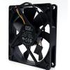 DAZA0920R2M 12V 0.42A 909020mm 4-pin Chassis Cooling Fan view 2