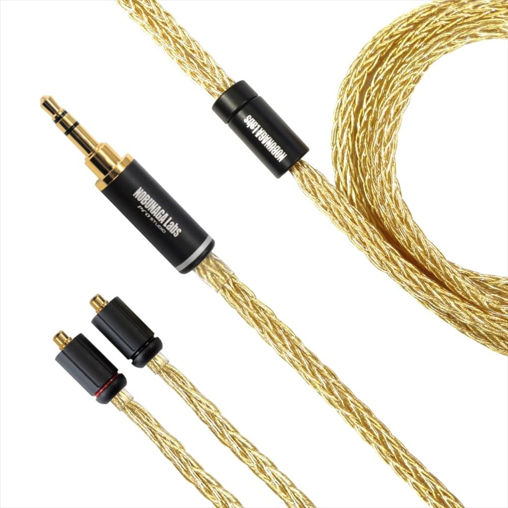NOBUNAGA Labs NLS-KRB-KWM Bonfire Poles (Kagaribi-Kiwami) [3.5mm Stereo Mini / MMCX]