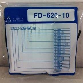 Davitu Remote Controls - 5PCS FD-620-10 FD-420-05 FT-420-10 FD-320-05 FT-320-05 Fiber Amplifier Sensor - (Color: FD-420-05)