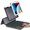 eoso Trackpad iPad Keyboard Case for Apple iPad 10.2" 2021 9th&8th&7th Gen, Air 3,Pro 10.5-7 Color Backlight,Touchpad Detachable Slim Cover with Pencil Holder (10.2"/10.5",Black) view 1