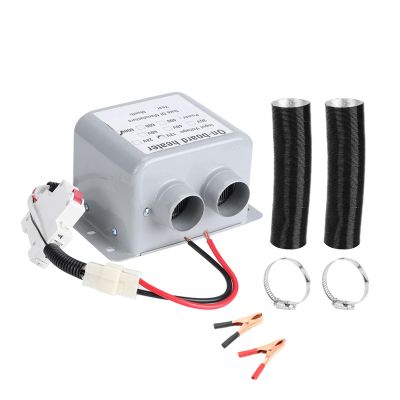 12V 800W Defogger Defroster - Fast Heating Car Heater for Truck, Vehicle