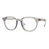 Hipster Round Horn Rim Inset Blue Light Filter Computer Lens Glasses Slate view 2