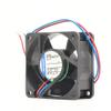 612NGH Ebm Papst Fan 12VDC 165mA 2.4W Axial Fan view 1