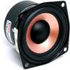 1pc 2.5" Full Range Audio HiFi Speaker Stereo Woofer Loudpeak 88-15W view 3