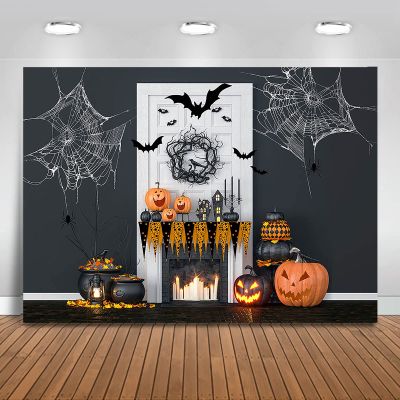 Mocsicka Halloween Theme Backdrop Horrible Pumpkin Bat Spiderweb White Door Candle for Party Decoration Trick or Treat Strange Banner Photography Background (7x5ft)