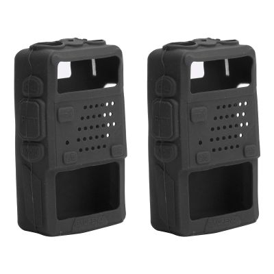 EBTOOLS Walky Talky Cover, 2PCS Mini Silicone Two Way Radio Protective Soft Cover, Used in Police Stations, The Hospitals, Security Offices, and Restaurants(Black)