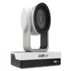 Universal 1080P FHD PTZ 20X NDI/HDMI/SDI/USB 3.0 RS232/485 Live Streaming Camera (White) view 1