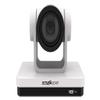 Universal 1080P FHD PTZ 20X NDI/HDMI/SDI/USB 3.0 RS232/485 Live Streaming Camera (White) view 2