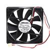 4710KL-05W-B59 24V 120mm Fan, 24V 0.38A 12025 3-pin Inverter Cooling Fan view 1