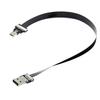 Cablecc USB 2.0 Type-A Male to Micro USB 5Pin Male Data Flat Slim FPC Cable for FPV & Disk & Phone 50cm view 1