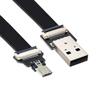 Cablecc USB 2.0 Type-A Male to Micro USB 5Pin Male Data Flat Slim FPC Cable for FPV & Disk & Phone 50cm view 3
