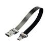cablecc USB 2.0 Type-A Male to USB-C Type-C Male Data Flat Slim FPC Cable for FPV & Disk & Phone 50cm view 1