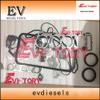 For ISUZU 4HK1 4HK1TC 4HK1T 4HK1-T overhaul kit piston ring water oil pump gasket liner view 4