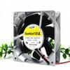 9GL1224G101 24V 0.50A 12012038mm Cooling Fan view 2