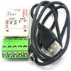 3 in 1 USB to RS485 USB to RS232 RS232 to RS485 Converter Adapter w / Indicator view 1