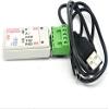 3 in 1 USB to RS485 USB to RS232 RS232 to RS485 Converter Adapter w / Indicator view 3