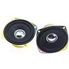 1pair 2pcs 3" HiFi 78MM Speaker 5W/10W Full Range 8 Ohm 4 Ohm Anti-Magnetic Audio LCD TV Loudspeaker (8?-10W) view 2