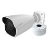 4MP IP Bullet Camera with IR view 1