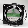 FSY8025H2ASL FONSONING 220~240VAC 0.06A 8025 Cooling Fan