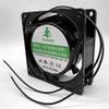 FSY8025H2ASL FONSONING 220~240VAC 0.06A 8025 Cooling Fan view 2