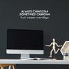 Vinyl Wall Art Decal - Always Chingona Sometimes Cabrona - 5.5" x 18.5" - Trendy Sarcastic Funny Feminine Adult Mexican Joke Quote Sticker for Office Business Store Coffee Shop Bedroom Decor (White) view 1