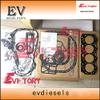 For ISUZU 4JJ1T 4JJ1-T overhaul rebuild crankshaft oil pump bearing gasket ring view 4