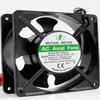 M115BA2H Mutual Motor 220V 120mm Fan, 220V 0.14A 12038 Metal Fan view 2