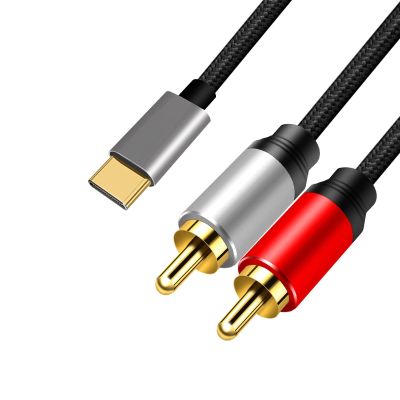 belipro USB C to 2 RCA Audio Cable 5Ft, Type C to 2rca Jack Aux Auxiliary Stereo Splitter Adapter Audio Line Compatible with Home Theater Amplifier DVD TV Speaker.