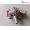 For MITSUBISHI S3Q2 S3Q-2 overhaul kit water pump + head gasket + piston ring view 2