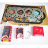 For NISSAN SD25 overhaul rebuild kit + water pump connecting rod view 2