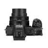Nikon Z50 + Z DX 16-50mm + Z DX 50-250mm Mirrorless Camera Kit (Renewed) view 4
