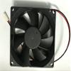 JF0825S1M-R DC12V 0.15A 8cm8025 Silent Chassis Fan view 2