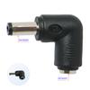 90 Degree Angle DC Power Connector Adapter 2.5 x 5.5mm Bend Male Plug to 2.1 x 5.5mm Female Jack Coupler Converter for Laptop CCTV Camera Strip Lighting, 10Pcs view 2