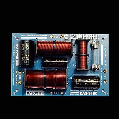 2pcs 3 Way Frequency Divider Crossover L-380C MK-300C DAS-318C OK-3801C AS-33C 3Way 3 Unit HiFi Speaker Frequency Dividers Crossover Filters (DAS-318C)