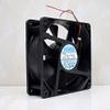 4715KL-07W-B30 48V 120mm Fan, 48V 0.21A 12038 Inverter Cooling Fan view 2
