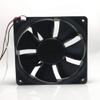 4715KL-07W-B39 48V 120mm Fan, 48V 0.21A 12038 Frequency Converter Fan view 3