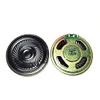 10PCS/LOT Voice Toy Small Speaker 32R 0.5W Inner Diameter 28mm 32 Europe Ultrathin Magnetic Buzzer view 1