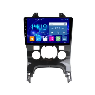 Android 10.0 Touch Screen Car Stereo, for Peugeot 3008 2013-2018 Supports Bluetooth Voice Call/USB/GPS Navigation/AUX Input/FM/WiFi/Mirror Link/Rear View Camera/SWC,A Octa core,4G WiFi 2+32