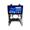 Android 10.0 Touch Screen Car Stereo, for Peugeot 3008 2013-2018 Supports Bluetooth Voice Call/USB/GPS Navigation/AUX Input/FM/WiFi/Mirror Link/Rear View Camera/SWC,A Octa core,4G WiFi 2+32 view 1