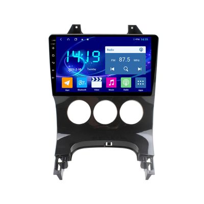 Android 10.0 Touch Screen Car Stereo, for Peugeot 3008 2013-2018 Supports Bluetooth Voice Call/USB/GPS Navigation/AUX Input/FM/WiFi/Mirror Link/Rear View Camera/SWC,B Octa core,4G WiFi 2+32