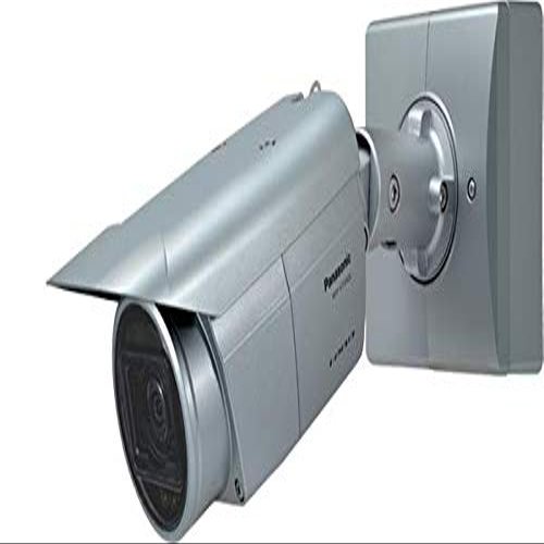 5MP Outdoor Fixed Camera H.265 w/IR