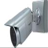 5MP Outdoor Fixed Camera H.265 w/IR view 1