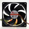 FD481225LB 48V 120mm Fan DC48V 0.07A Silent Cooling Fan view 1